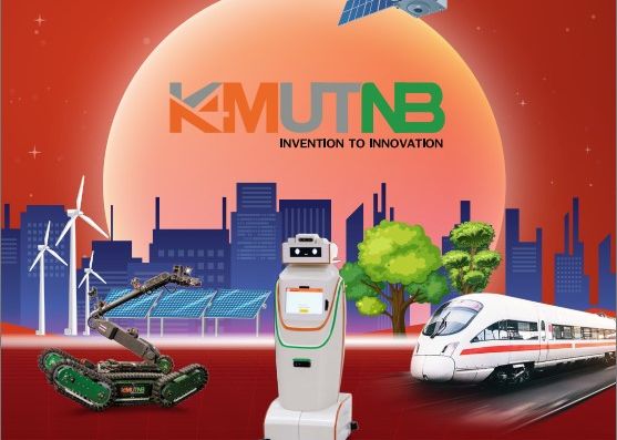 KMUTNB Bulletin 2024-2025